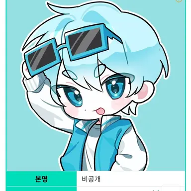 Profile image of 곰숭