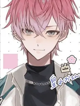 NaRuuuuuuuSe의 皇れお