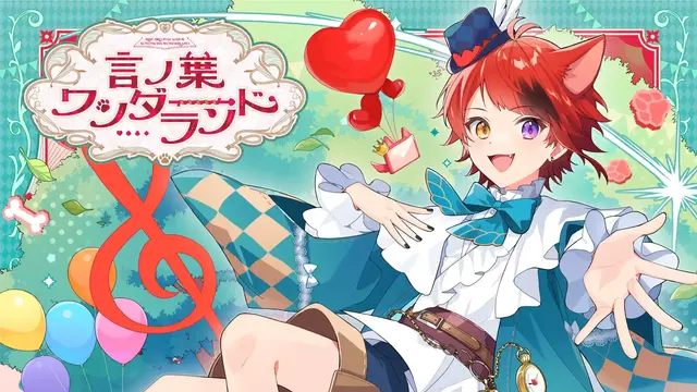 Profile image of 莉犬くん