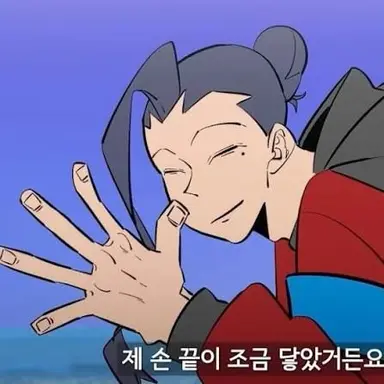 Profile image of 김대소