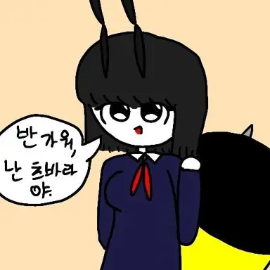 Profile image of 츠바라