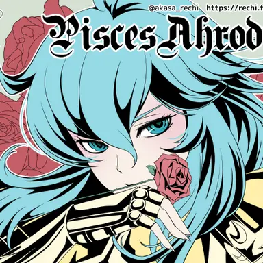 Profile image of アフロ