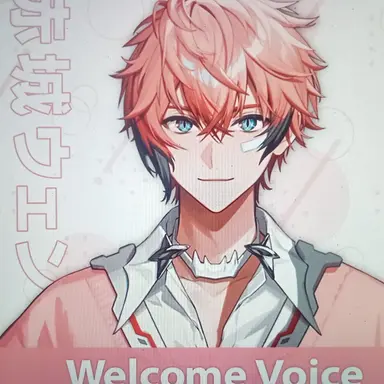 Profile image of 赤城ウェン