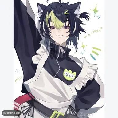 Profile image of 伊波ライ