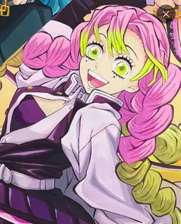 Profile image of 칸로지 미츠리