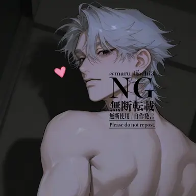 Profile image of 燈