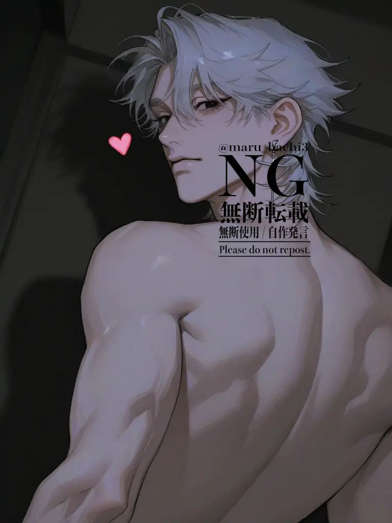 maru_hachi3의 攻略対象：義兄