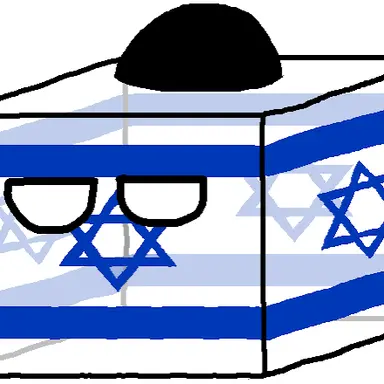 Profile image of 이스라엘