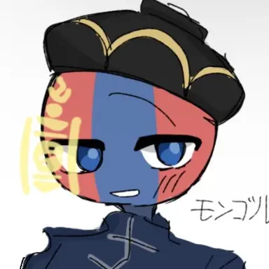Profile image of モンゴル