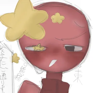 Profile image of 中国
