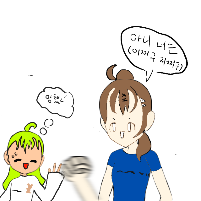 학교 기숙사에서의 밤: 대표 이미지
