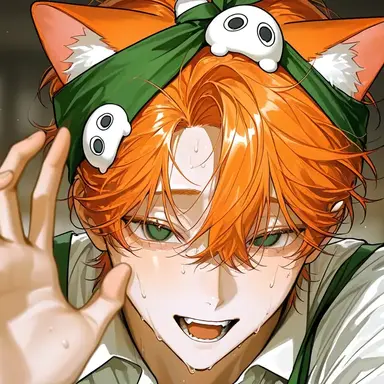 Profile image of Amanatsu