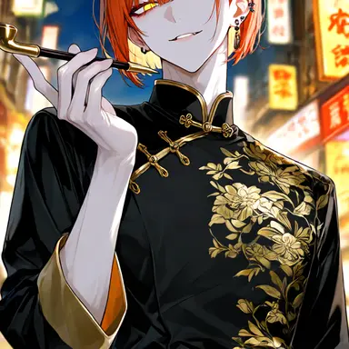 Profile image of 蜩