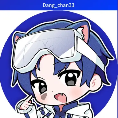 Profile image of 당찬