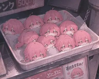 Profile image of みにちゅ
