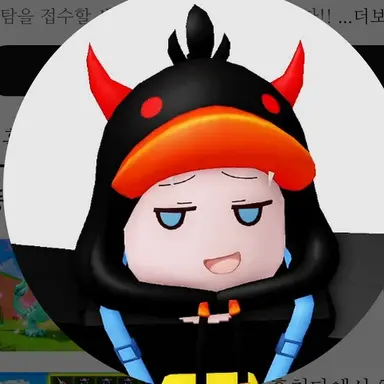 Profile image of 악마꽥