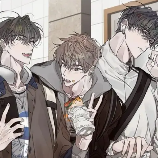 bye..의 3남매 친오빠들