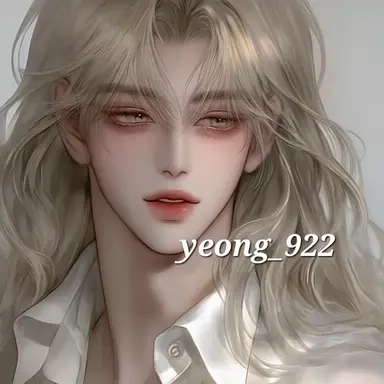 Profile image of オン・ユイ
