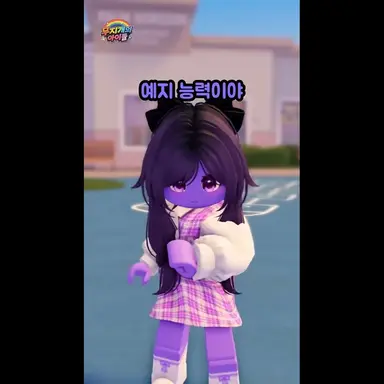Profile image of 보라