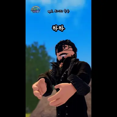 Profile image of 네빌락스