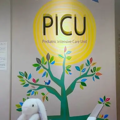 Profile image of PICU