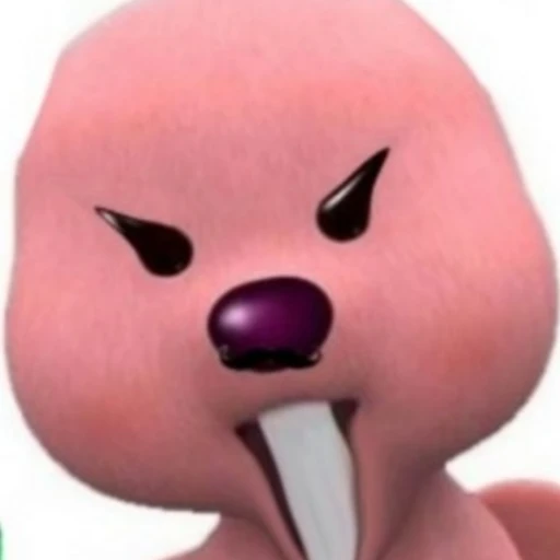 취한 루피
