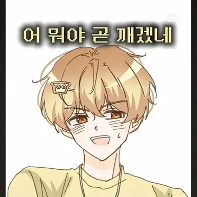 Profile image of 준브레드