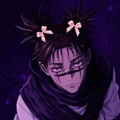 Profile image of Choso