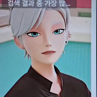 Profile image of 카엘
