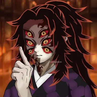 Profile image of 코쿠시보