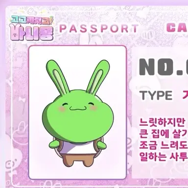 Profile image of 대부기