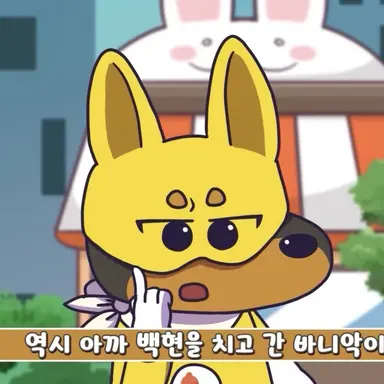 Profile image of 쵸코