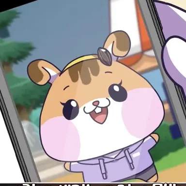 Profile image of 햄서