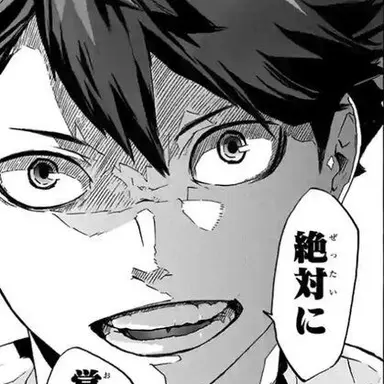 Profile image of 徹 .