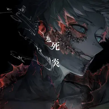 Profile image of 荼毘