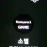Profile image of 소멸