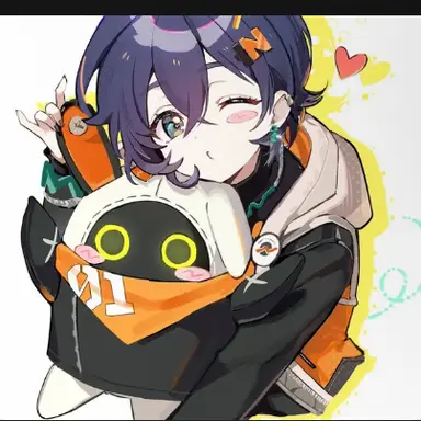 Profile image of Lin