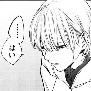 Profile image of 雨里涼