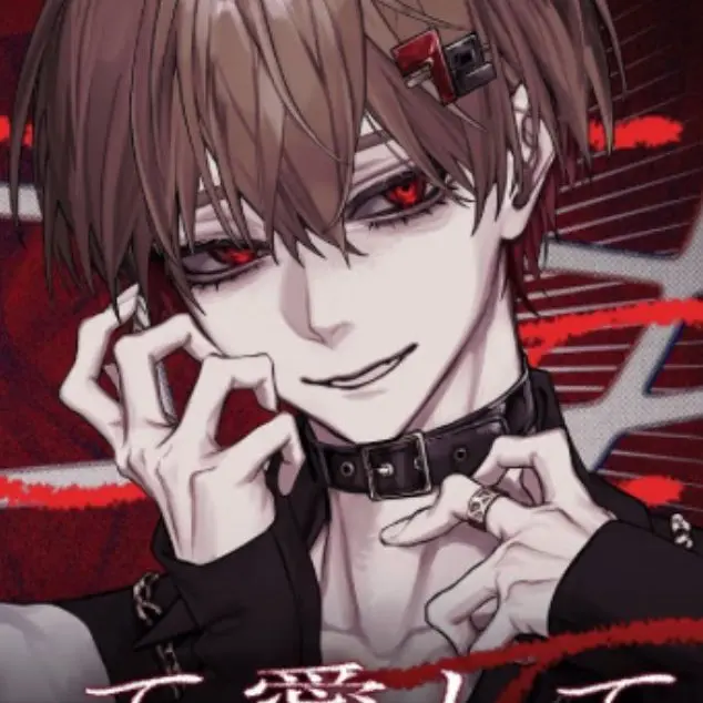 GaudyDay2873의 ストーカーさんに監禁されました。