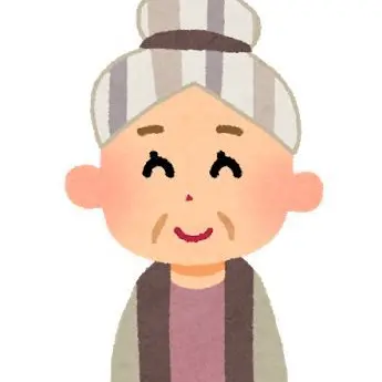 Profile image of 할머니