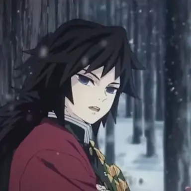 Profile image of 토미오카 기유