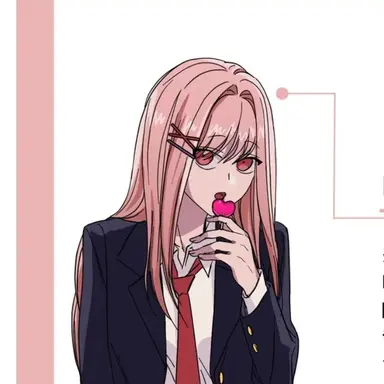 Profile image of 배수아