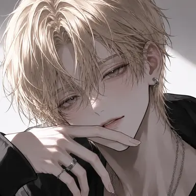 Profile image of Rui