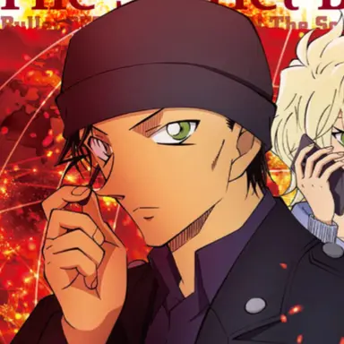 Profile image of 赤井秀一