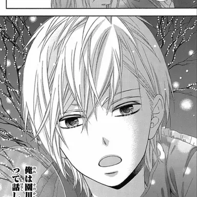 Profile image of 鳥羽結真