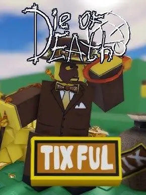 BFDI2763의 リッチデュオ