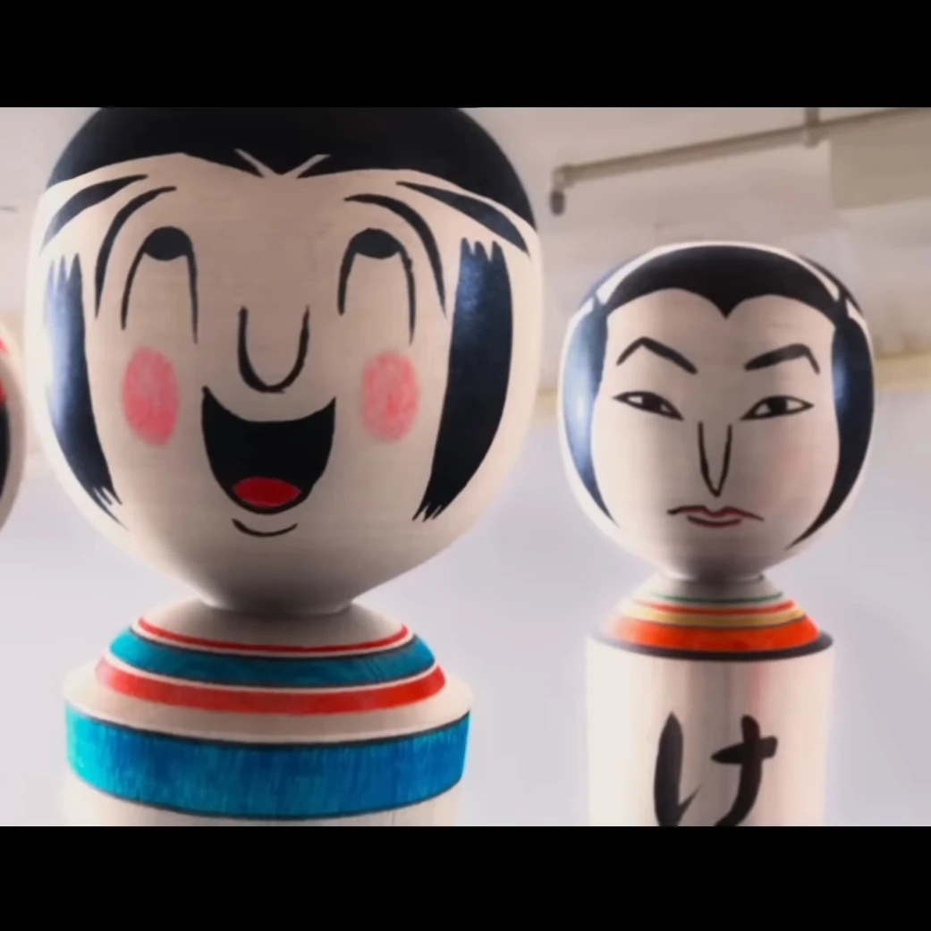 다로,겐이치,아케미,하나코