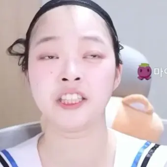 Intu의 뽀구미