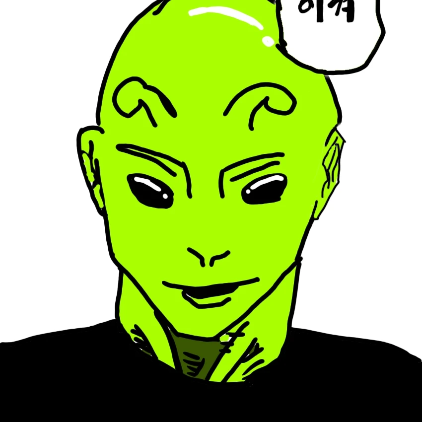 외개사토루