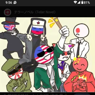 Profile image of カンヒュ